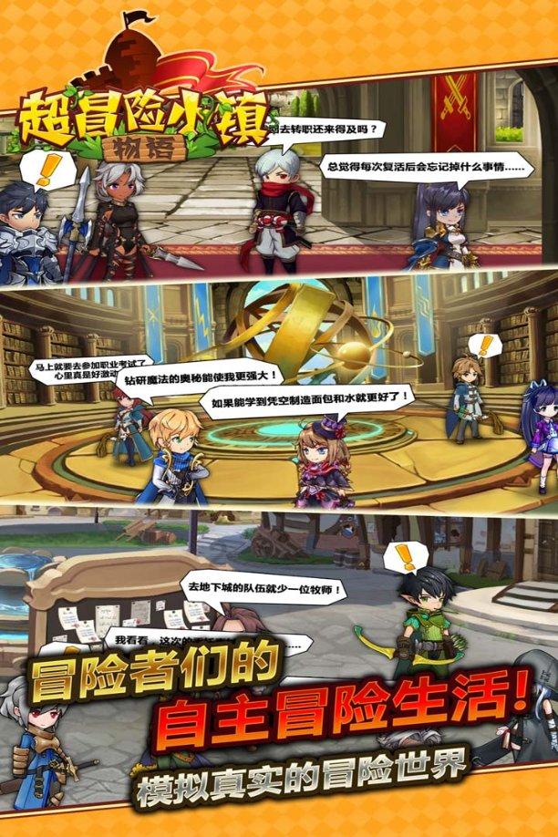 68岁陈道明被偶遇,穿1200元鞋打扮时髦