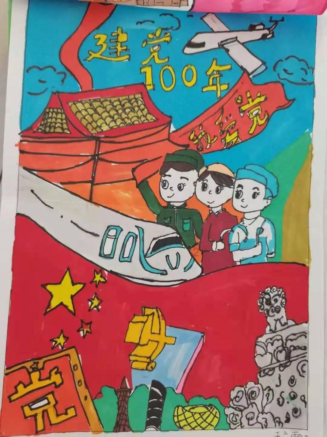 安徽省新能源汽车产业集群建设企业巡展——㉑合肥中科智驰科技有限公司