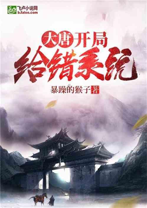 威领股份(002667.SZ)发预亏，预计2023年度净亏损2.5亿元-1.9亿元，由盈转亏
